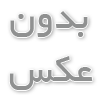 اهمیت مدیریت دقیق مالی در حوزه لوازم یدکی خودرو